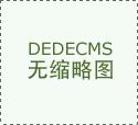 2026年证券投资未来发展趋势